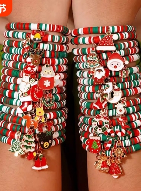 新款爆款欧美亚马逊圣诞节饰品雪花手链水晶串珠女士圣诞手链套装