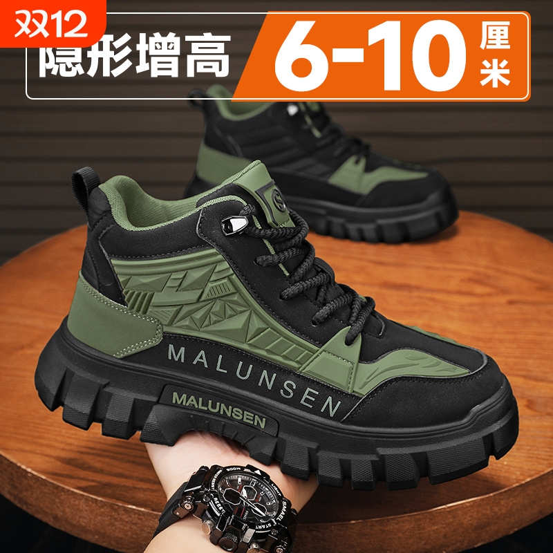 秋冬季回力男鞋厚底内增高6cm户外登山高帮马丁靴男士劳保工装靴