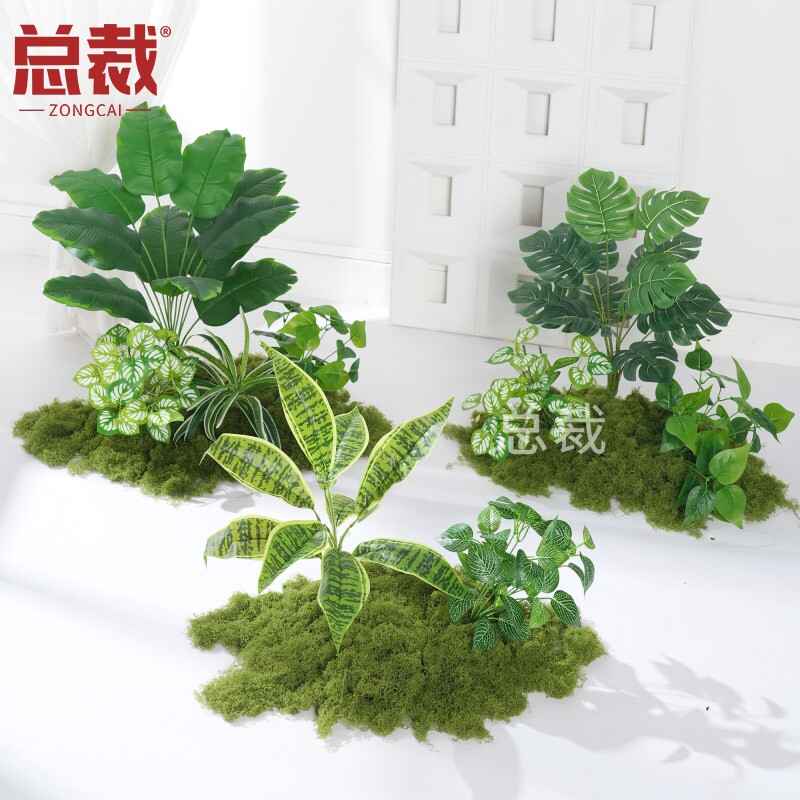仿真植物苔藓造景花槽组合隔断装饰微景观仿生绿植室内造景摆盆景