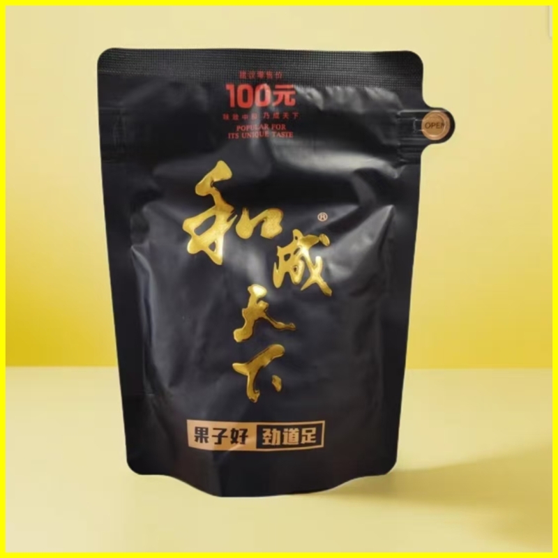 和成天下槟榔裸包高端槟榔100内袋版耐嚼青果特产批发一件包邮