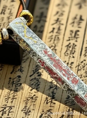 道系文化五路财神项链吊坠复古男款做旧国潮手工錾刻贴金工艺配饰