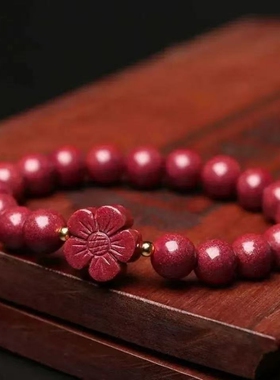 天然原矿朱砂手串好运桃花手链本命年紫金砂红绳转运女款送人礼物