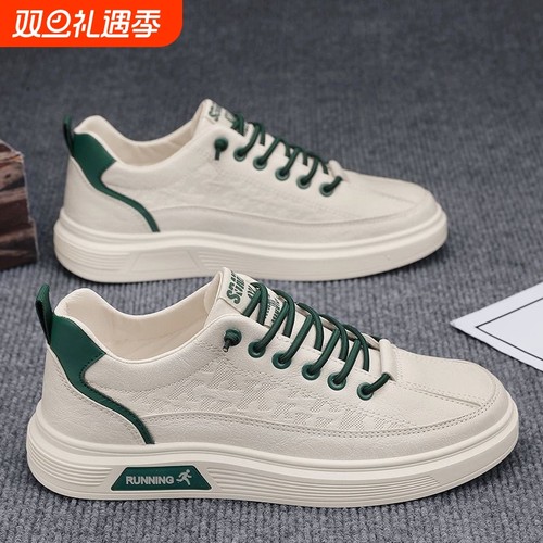 潮流板鞋男厚底内增高小白鞋爆款