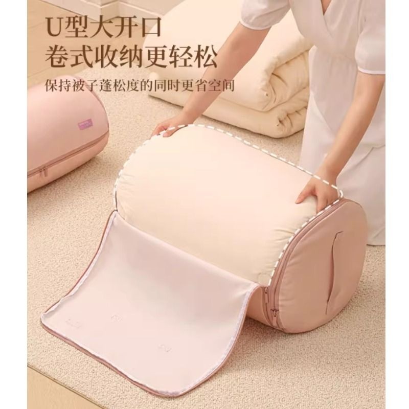 被子收纳袋大容量衣服专用整理袋羽绒服打包袋压缩羽绒被棉被圆筒