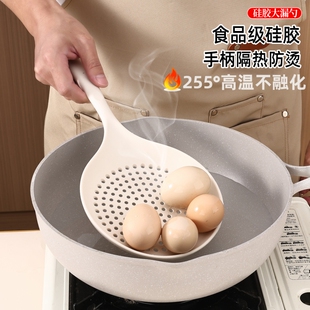 耐高温不粘锅硅胶漏勺厨房捞面饺子沥水滤勺汤粉捞勺子家用大漏勺