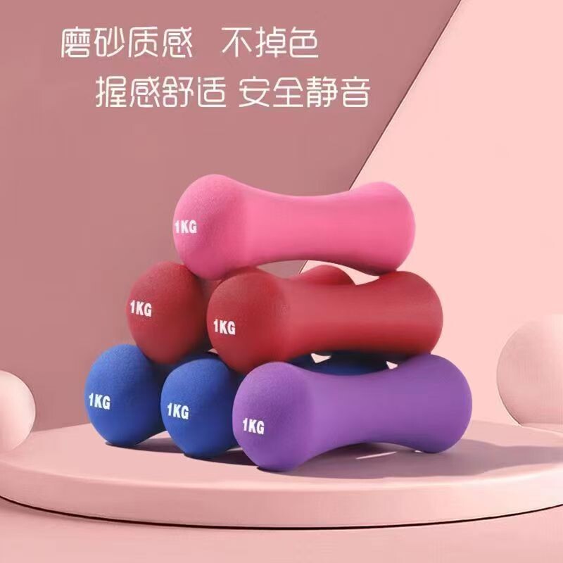 哑铃女士健身儿童小学男生初学者铸铁男士女式哑铃骨头小哑铃