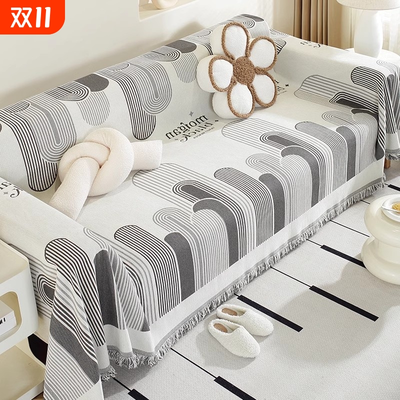 法式沙发盖布巾防猫抓四季通用轻奢防滑沙发套罩毯2024新款三人位