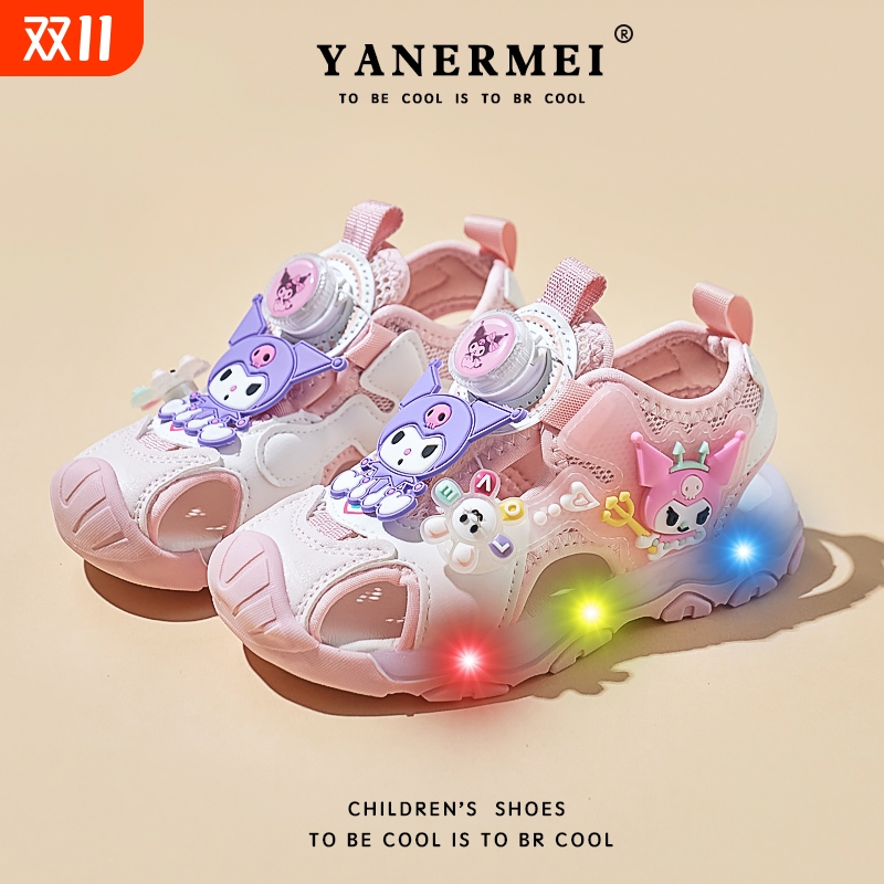 库洛米女童包头凉鞋|千人加购