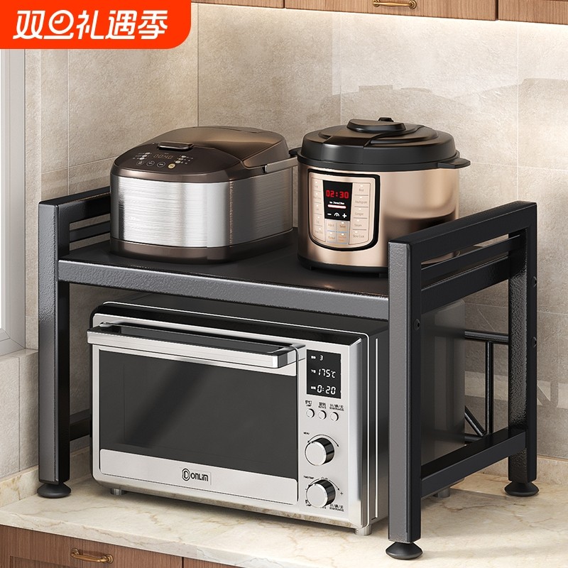 厨房置物架微波炉可伸缩多层烤箱支架桌面台面电饭煲收纳架子双层