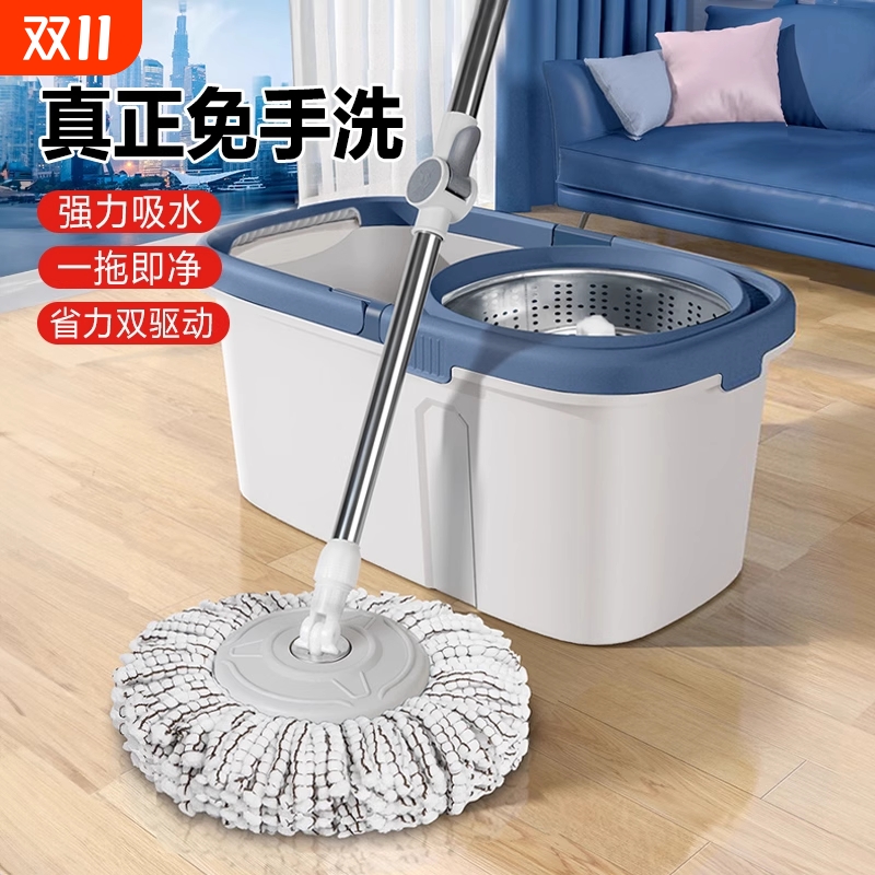 旋转拖把家用一拖净2025新款免手洗自拧水自动拖布甩干脱水好神拖