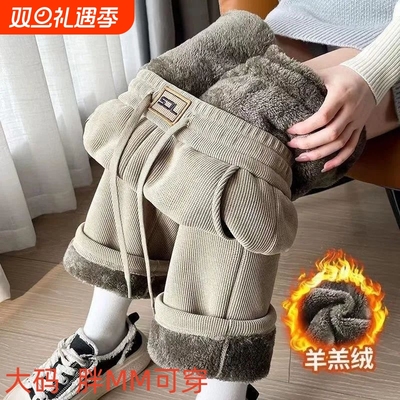 加绒阔腿裤女长裤|超2000次加购