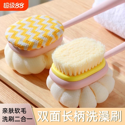 洗澡擦背神器搓澡巾浴花沐浴球搓背洗澡长柄刷子搓背女士专用儿童
