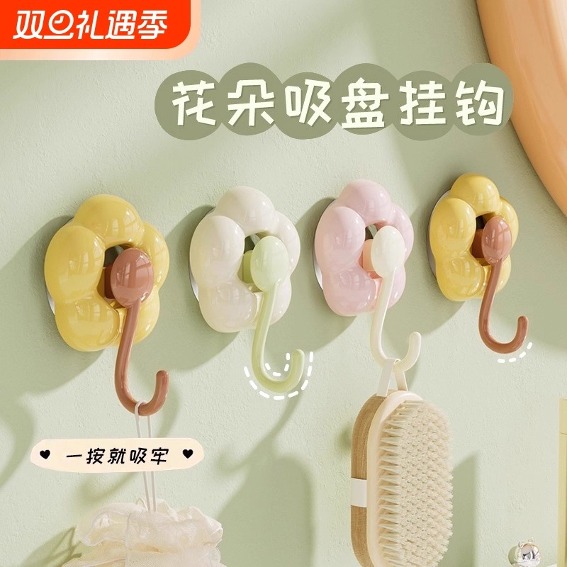吸盘挂钩免打孔真空强力无痕收纳粘钩浴室厨房门后卫生间吊钩宿舍