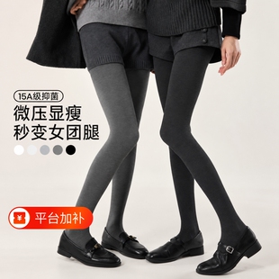 2条黑色女秋冬加绒加厚大码外穿深灰色棉款压力显瘦腿打底裤