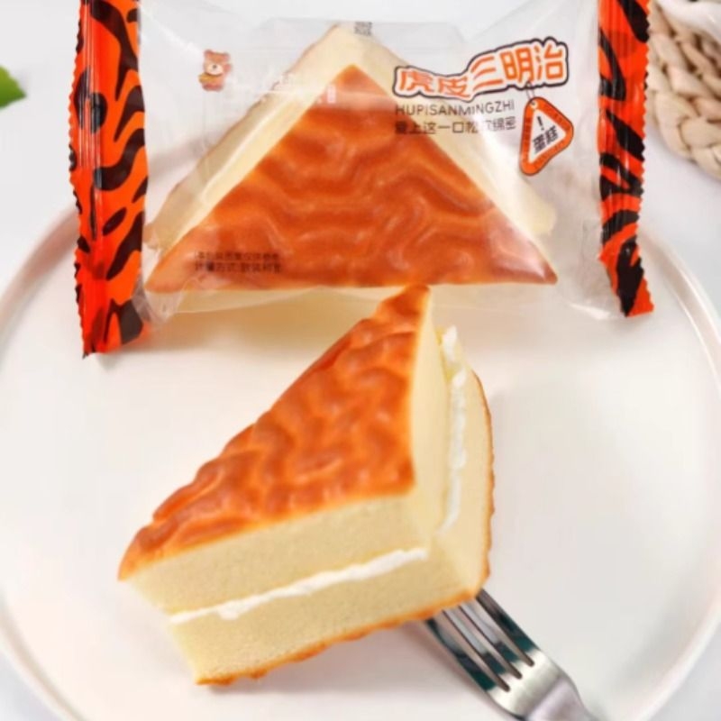 夹心蛋糕营养早餐充饥果粒熊虎皮蛋糕下午茶点心超美味整箱糕点