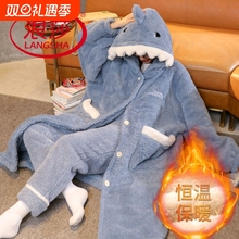 浪莎睡衣女秋冬季珊瑚绒毛绒连体家居服睡袍2025新款可爱鲨鱼蓝色