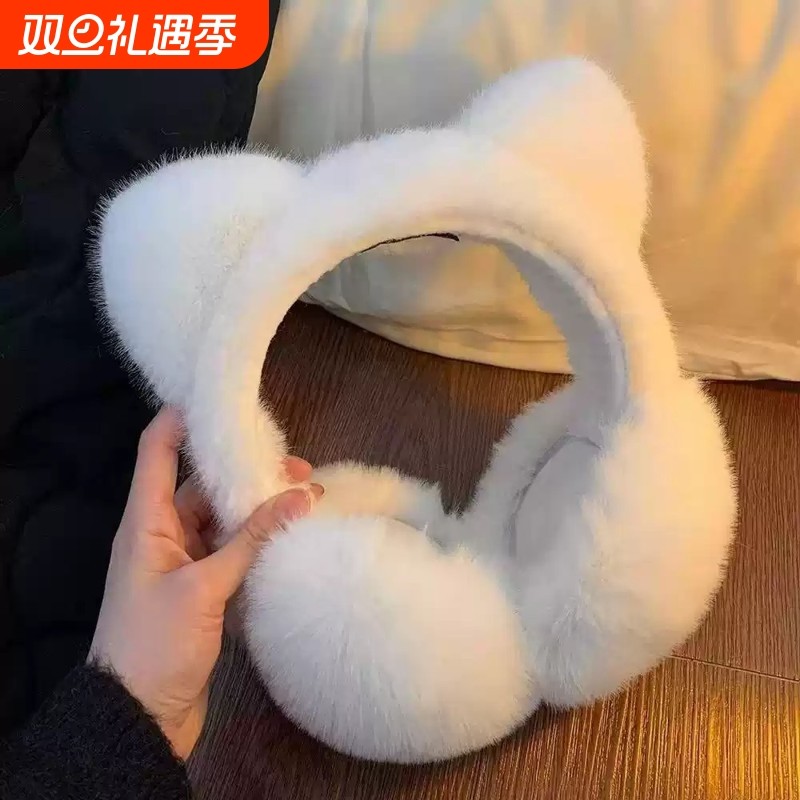 冬季耳罩可爱保暖猫耳朵护耳毛绒骑车防冻防寒耳套捂子可折叠学生