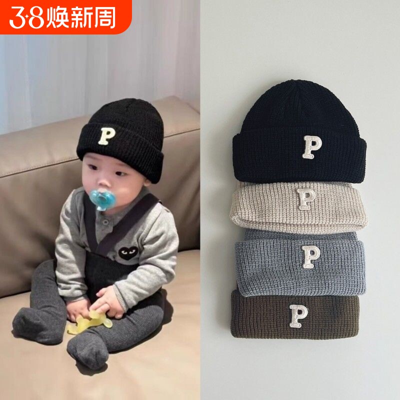 ins婴儿帽子秋冬宝宝针织帽子保暖百搭冬季P字母纯色加厚毛线帽子