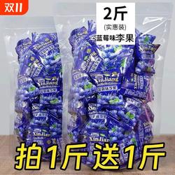 新货蓝莓李果王独立包装新疆特产火车列车同款伊犁蓝莓干果脯休闲