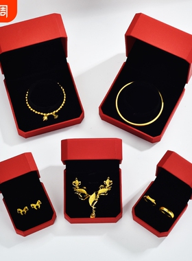 雀享三生三世项链五金订婚三金摆件小众轻奢女高级感结婚婚嫁礼物