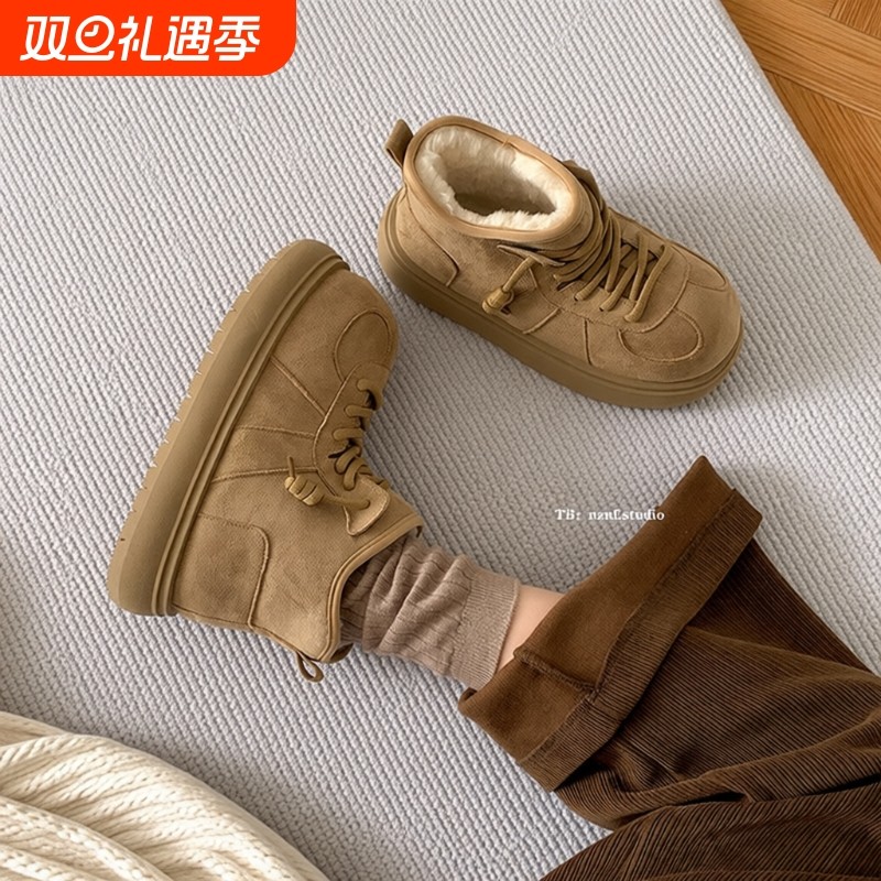 东北防滑厚底德训雪地靴女2025新款冬季加绒加厚保暖增高棉鞋圆头