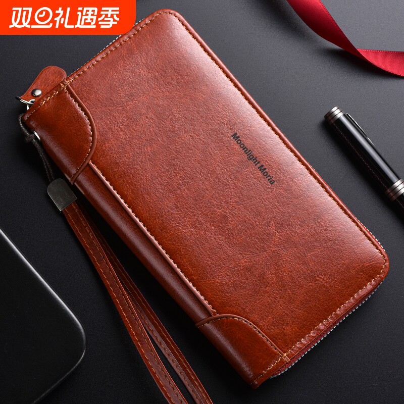 2025新款男士钱包大容量长款多功能高档拉链手包男包手腕手拿包