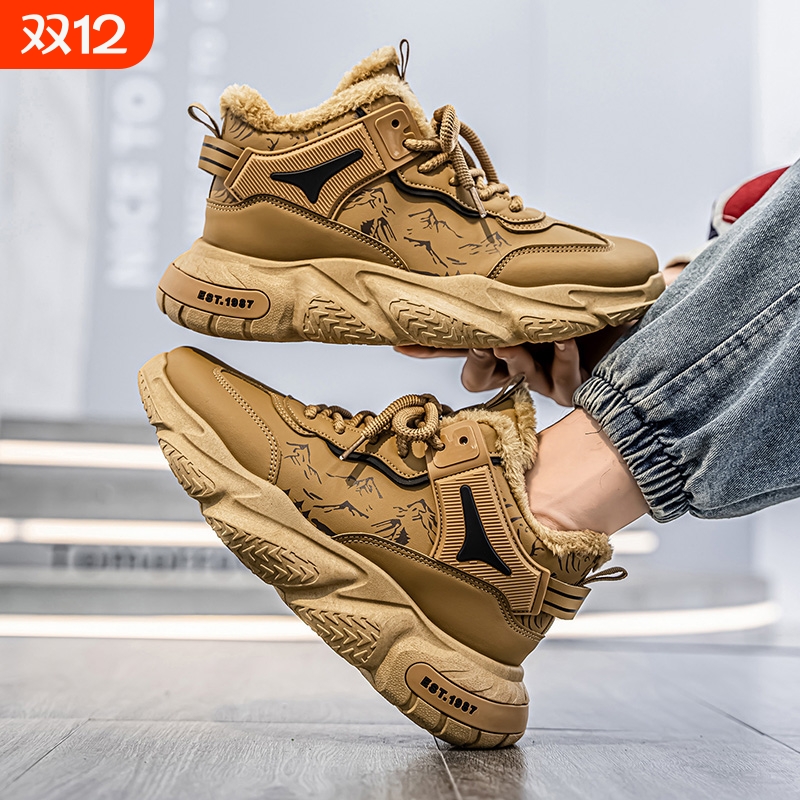 高帮男鞋冬季2025新款皮毛一体加绒加厚保暖棉鞋男士运动休闲潮鞋