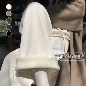 大码雪尼尔阔腿裤女秋冬休闲奶油裤垂感灯芯绒加绒直筒裤2024新款