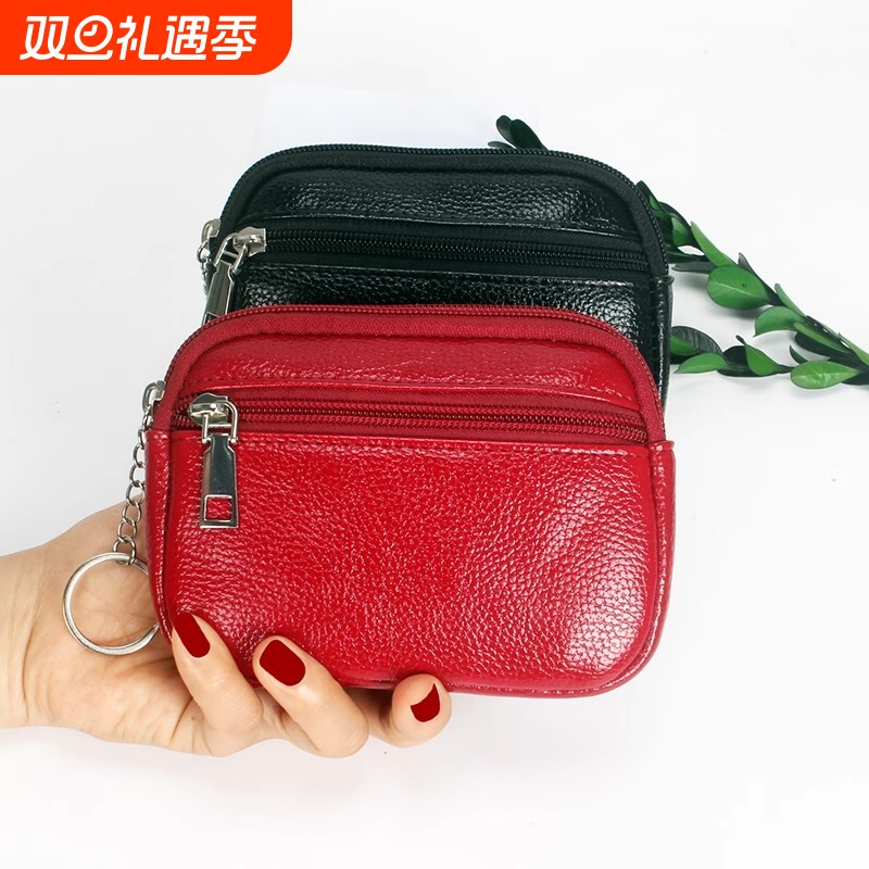 新款时尚短款钱包百搭女款拉链包小零钱包手拿包硬币包卡包钥匙包