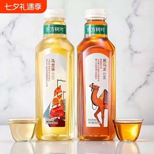 900/500ml大瓶东方树叶整箱/散装