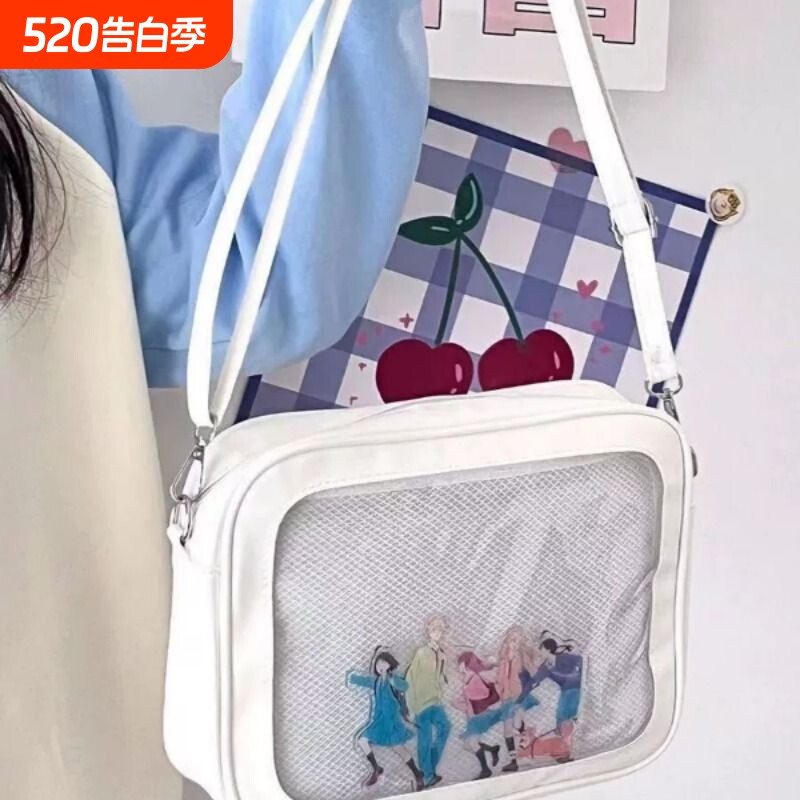学院风JK少女制服包日系ins软妹高颜值简约百搭PU斜挎包吧唧痛