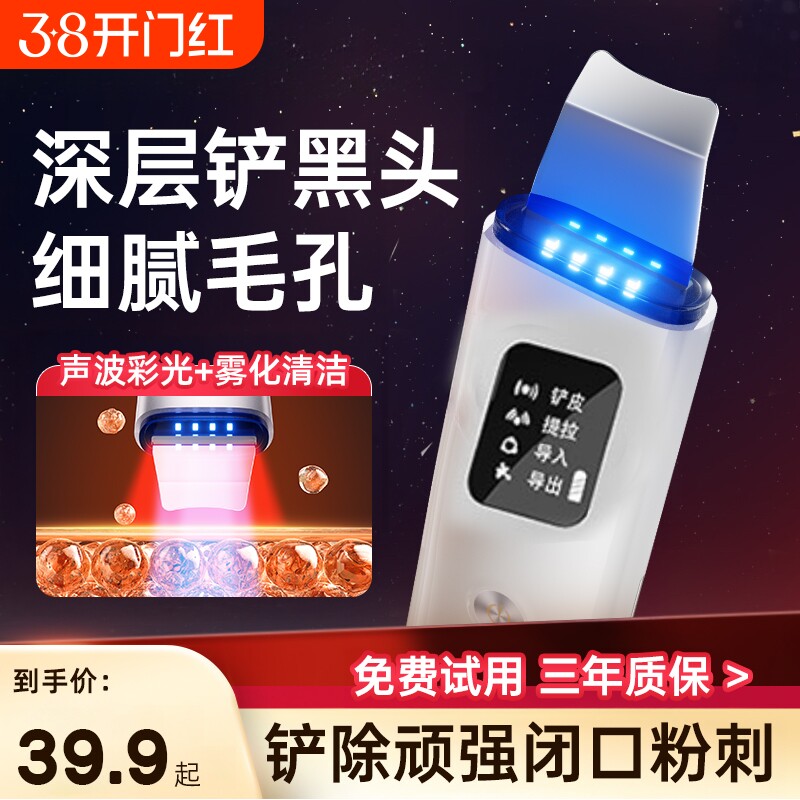 ��������ͷ��������ͷ��������������ë������Ƥ�����¼��÷۴� ���������ɫ����������+EMS������+���ͷ/����/����