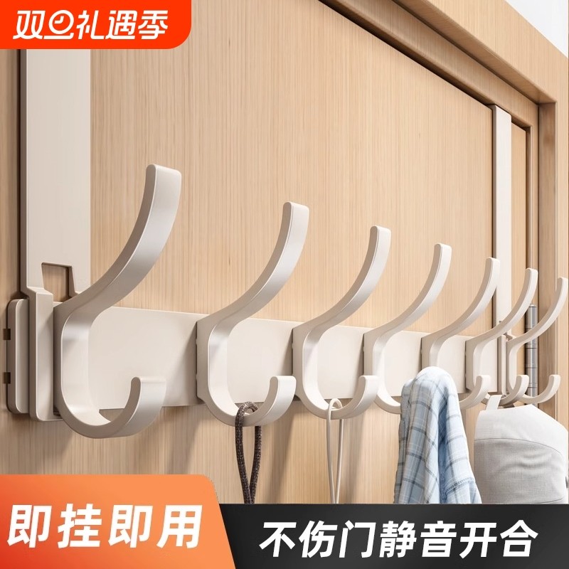 门后挂钩免打孔挂衣架衣服收纳架入户门上挂架壁挂浴室卧室新款
