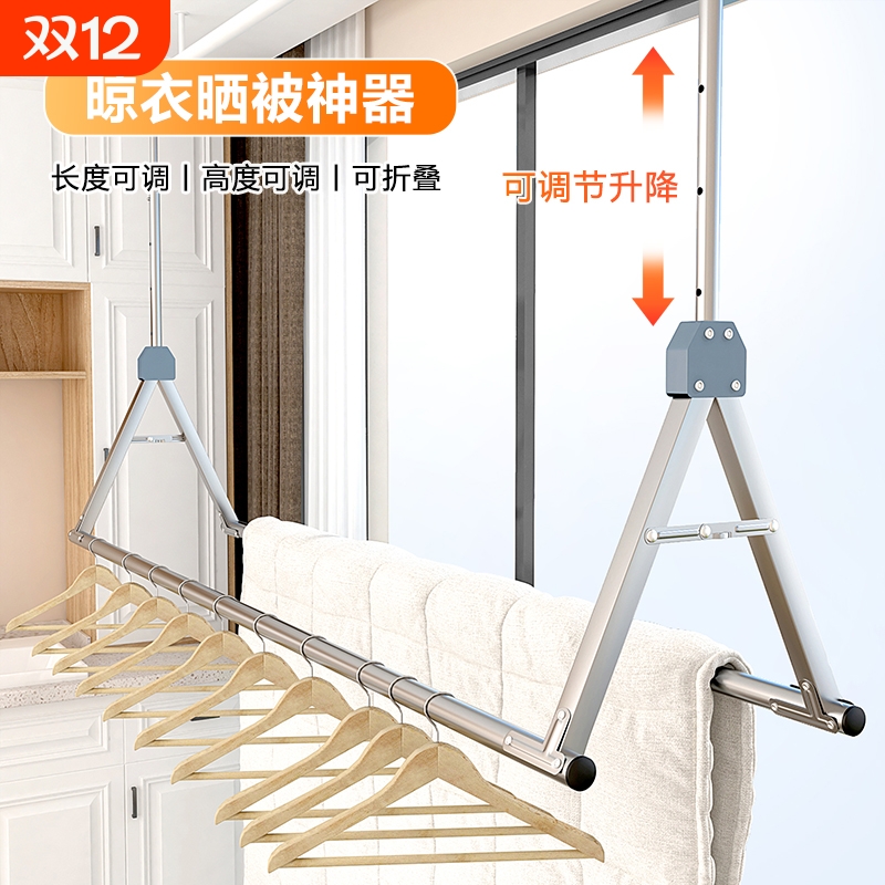 双杆晾衣杆免打孔超强承重