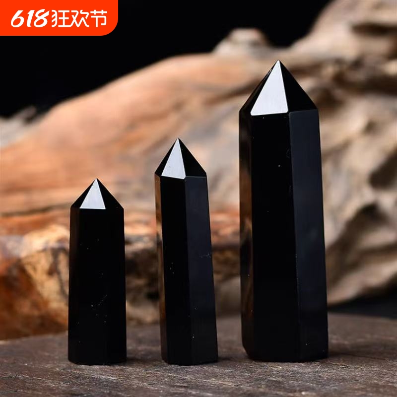 ANST（珠宝钟表）黑曜石六棱柱摆件打磨单尖水晶柱子家居客厅摆设