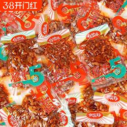 伍滋味脆脆骨香辣软骨小包装绝辣下酒菜即食熟食麻辣休闲零食小吃