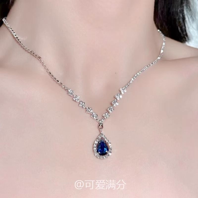 「蓝沁星河」法式爆闪墨蓝色水滴锆石项链精致高颜值千金感锁骨链