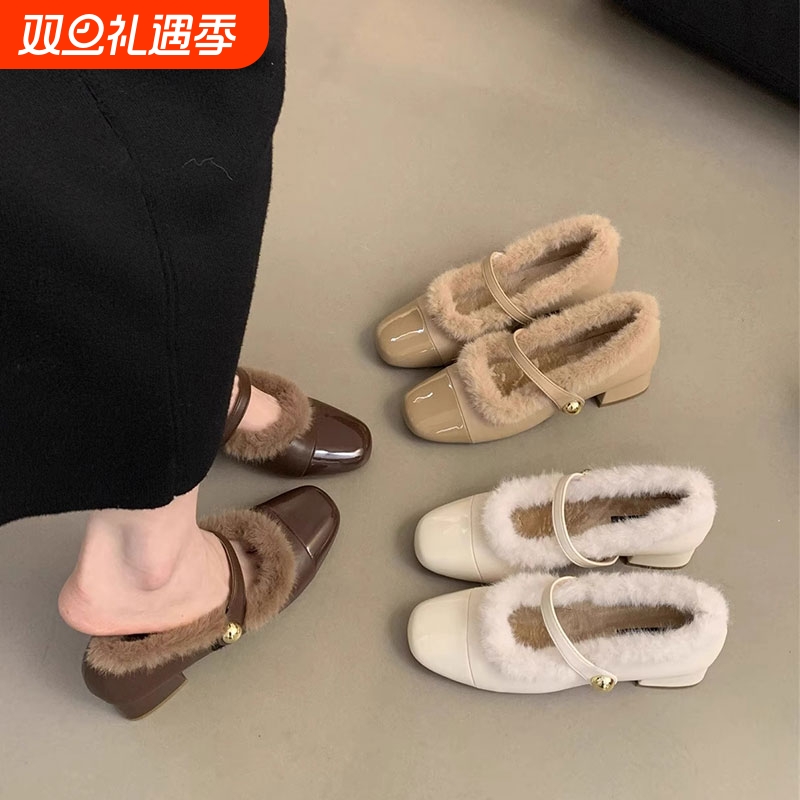 法式小香风高跟毛毛鞋女冬外穿2025新款伴娘加绒单鞋粗跟玛丽珍鞋