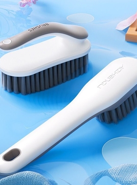 鞋刷洗鞋刷子刷鞋神器家用不伤鞋软毛刷洗衣服专用刷多功能衣物刷