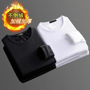 2025新款 t恤男款 圆领打底衫 男士 秋冬季 内搭上衣薄款 加绒加厚长袖
