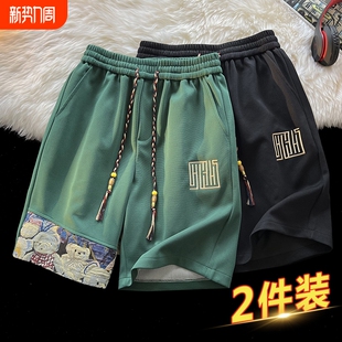 学生夏天宽松中裤 夏季 刺绣潮牌宽松休闲运动五分裤 男薄款 子男 短裤