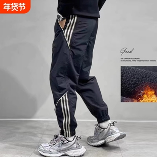 香港夏运动裤男宽松加肥工装束脚冲锋九分休闲裤冰丝速干薄款