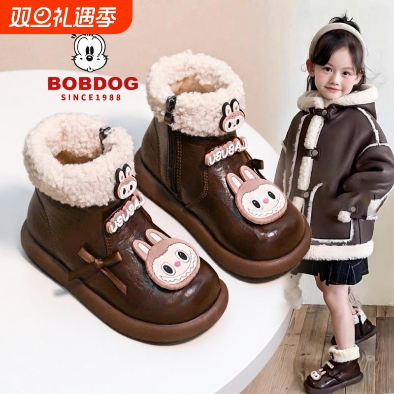 巴布豆女童靴子短靴2025新款冬季儿童卡通皮靴女宝加绒二棉鞋冬款