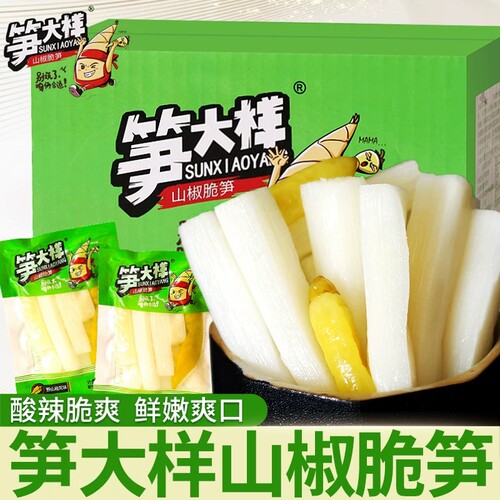 笋大样山椒脆笋条|超5.4万次加购