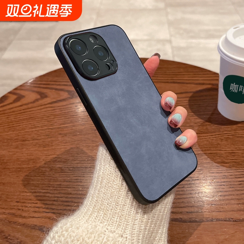 简约皮质可防摔手机壳