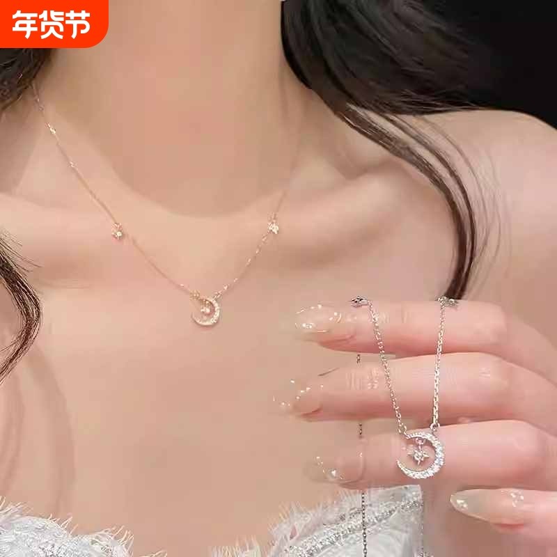 钛钢月亮项链饰品女轻奢小众新款闺蜜生日圣诞节礼物送女友甜美