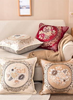 欧式提花抱枕靠垫高档刺绣靠枕靠背客厅卧室枕靠沙发可选含芯方形
