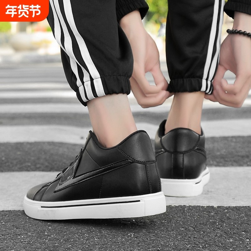男鞋2026冬季内增高新款真皮潮流小白鞋男士休闲板鞋黑色隐形鞋带