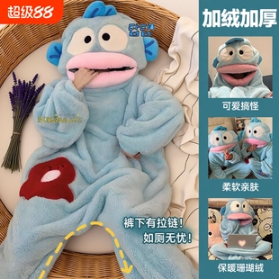 小丑鱼连体睡衣大嘴鱼秋冬季沙雕搞怪男女珊瑚绒家居服加厚款睡袍