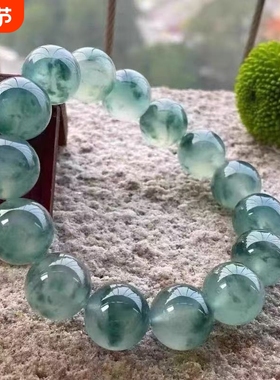 危地马拉仿冰种飘花翡翠手链老坑蓝水手串冰石英岩飘花翡翠送礼盒